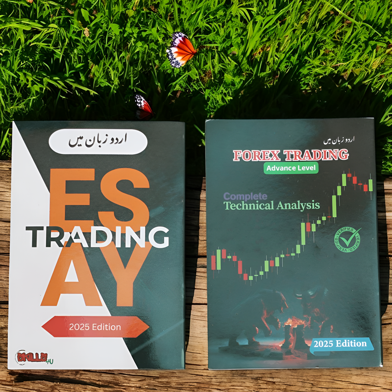 Trading Starter Books Bundle (02 Trading Books With FREE Cheat Sheet & Bonuses)