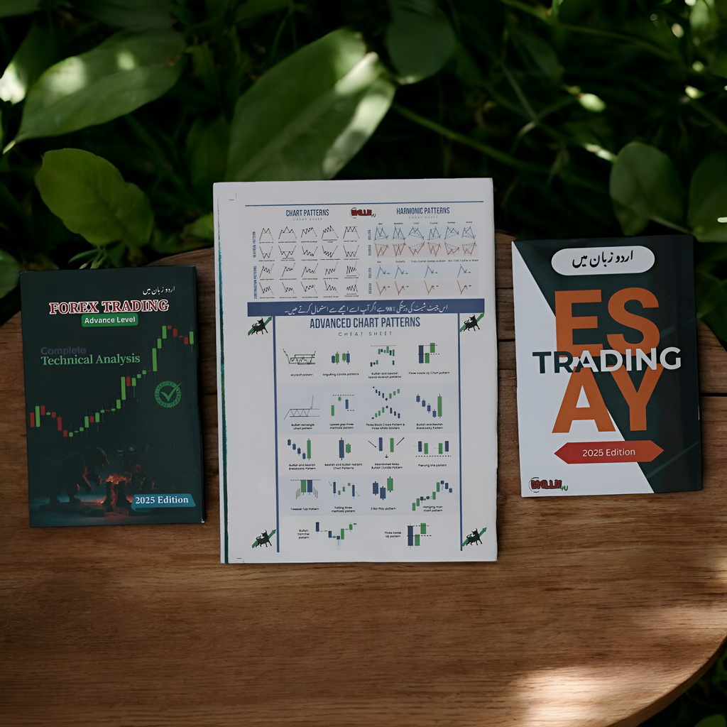 Trading Starter Books Bundle (02 Trading Books With FREE Cheat Sheet & Bonuses)