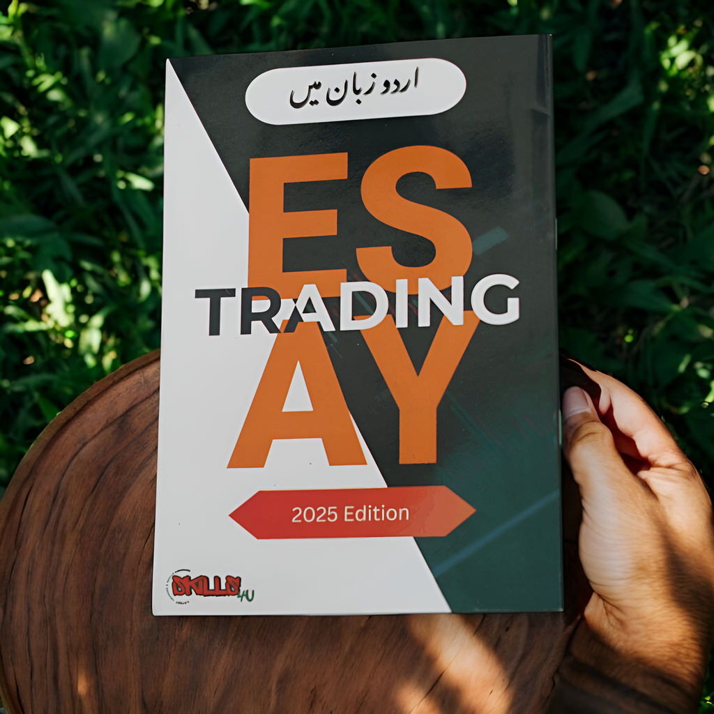 Trading Starter Books Bundle (02 Trading Books With FREE Cheat Sheet & Bonuses)